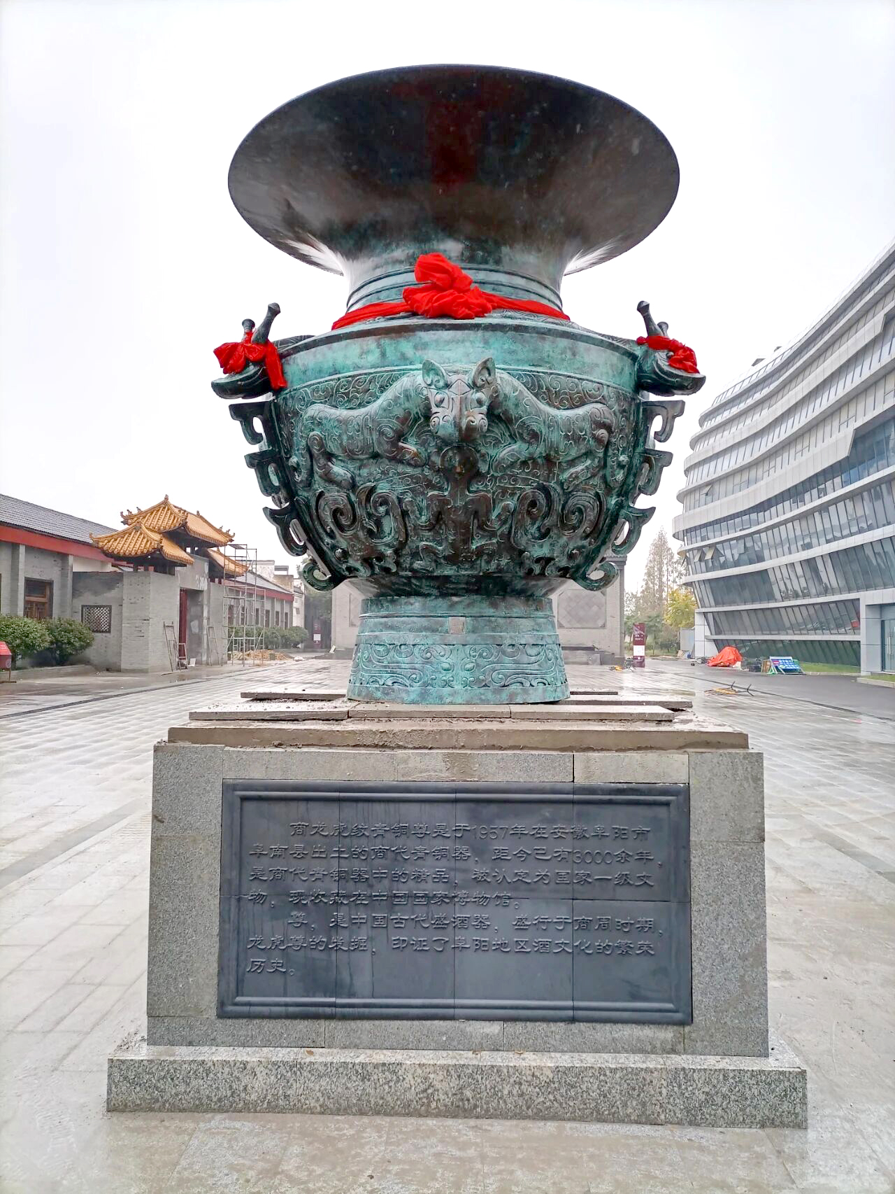 微信图片_2026-09-18_155921_668.jpg